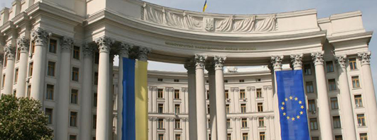 міністерство закордонних справ апостиль 2023